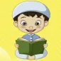 جزء الاحقاف للأطفال( بدون نت)