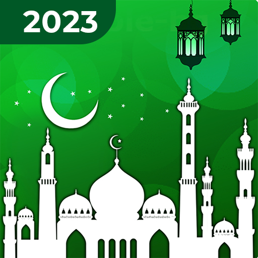 Календарь Рамадана 2023