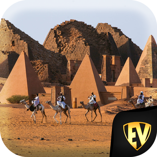 Sudan Travel & Explore, Offline Country Guide