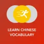 Tobo: Çince Kelime Öğren