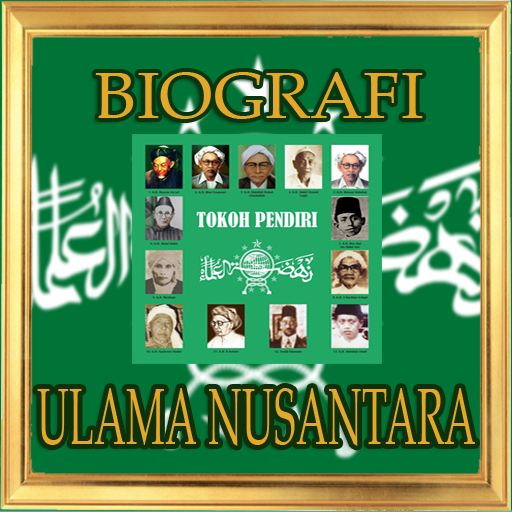 Biografi Ulama Nusantara