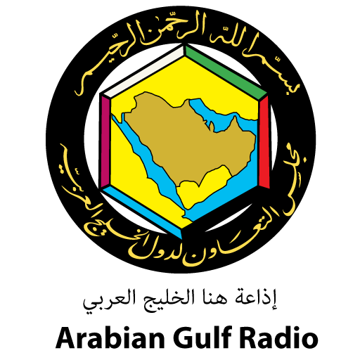 Arabian Gulf Radio