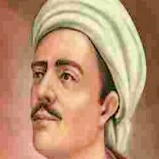 Yunus Emre Divanı Abdülbaki Gö