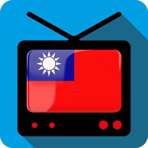 TV Taiwan Channels Info