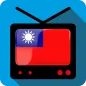 TV Taiwan Channels Info