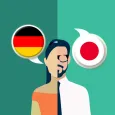 German-Japanese Translator
