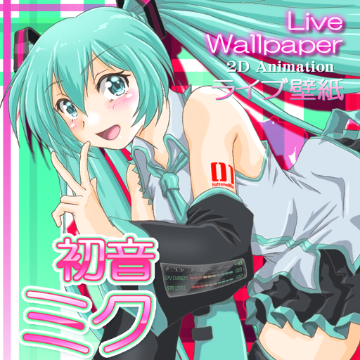 Miku 2D Anime LiveWallpaper