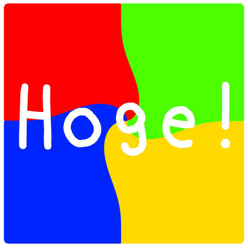 Hoge!