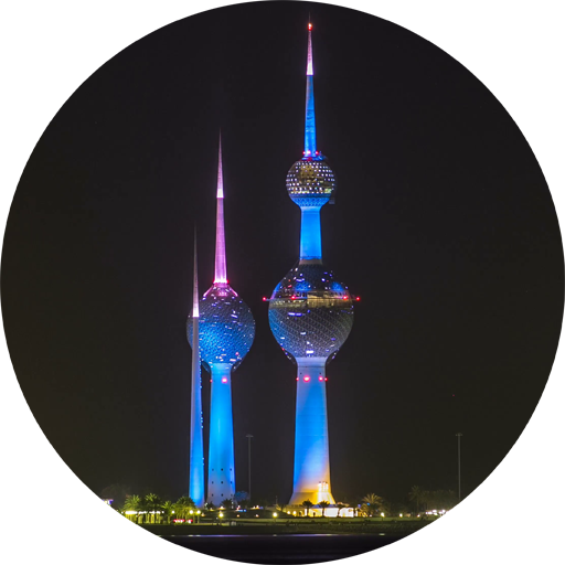 Kuwait City - Wiki