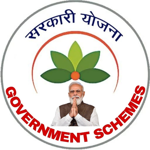 Government Yojana 2022 Apply