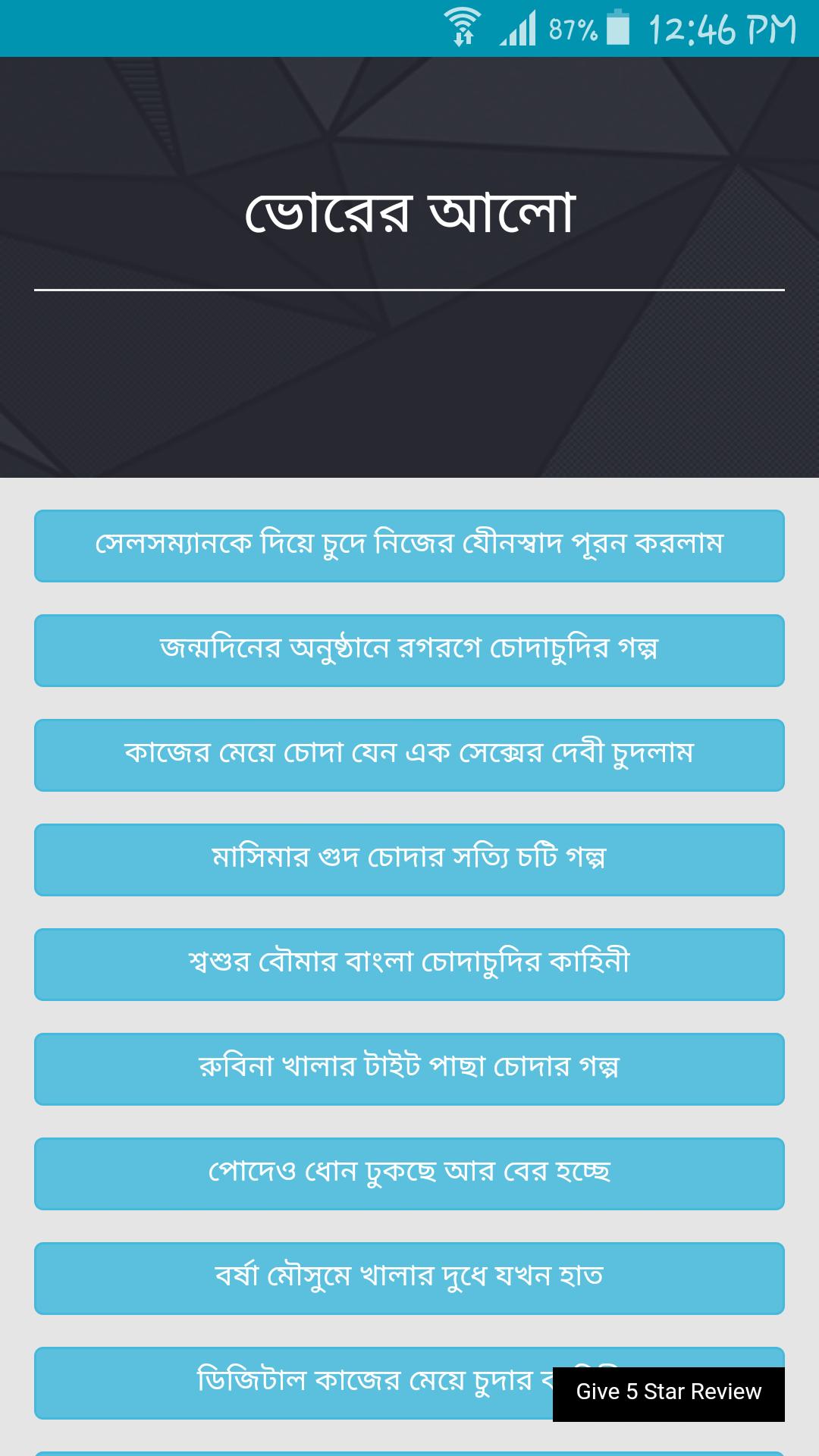 gallery