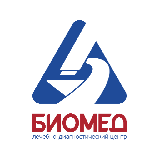 БИОМЕД