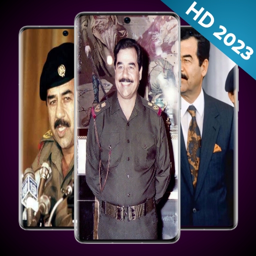خلفيات صدام حسين_ عاليه الجوده