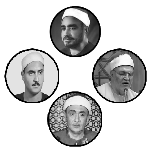 ابتهالات وتواشيح