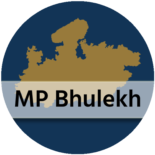 MP Bhulekh - मध्यप्रदेश भूलेख