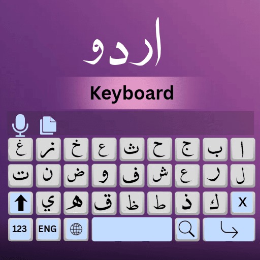 Urdu English Keyboard 2024