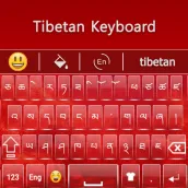 Tibetan Keyboard QP