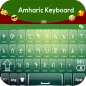 Amharic Keyboard- Ethiopic App
