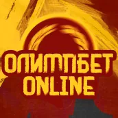 Олимпбет Online