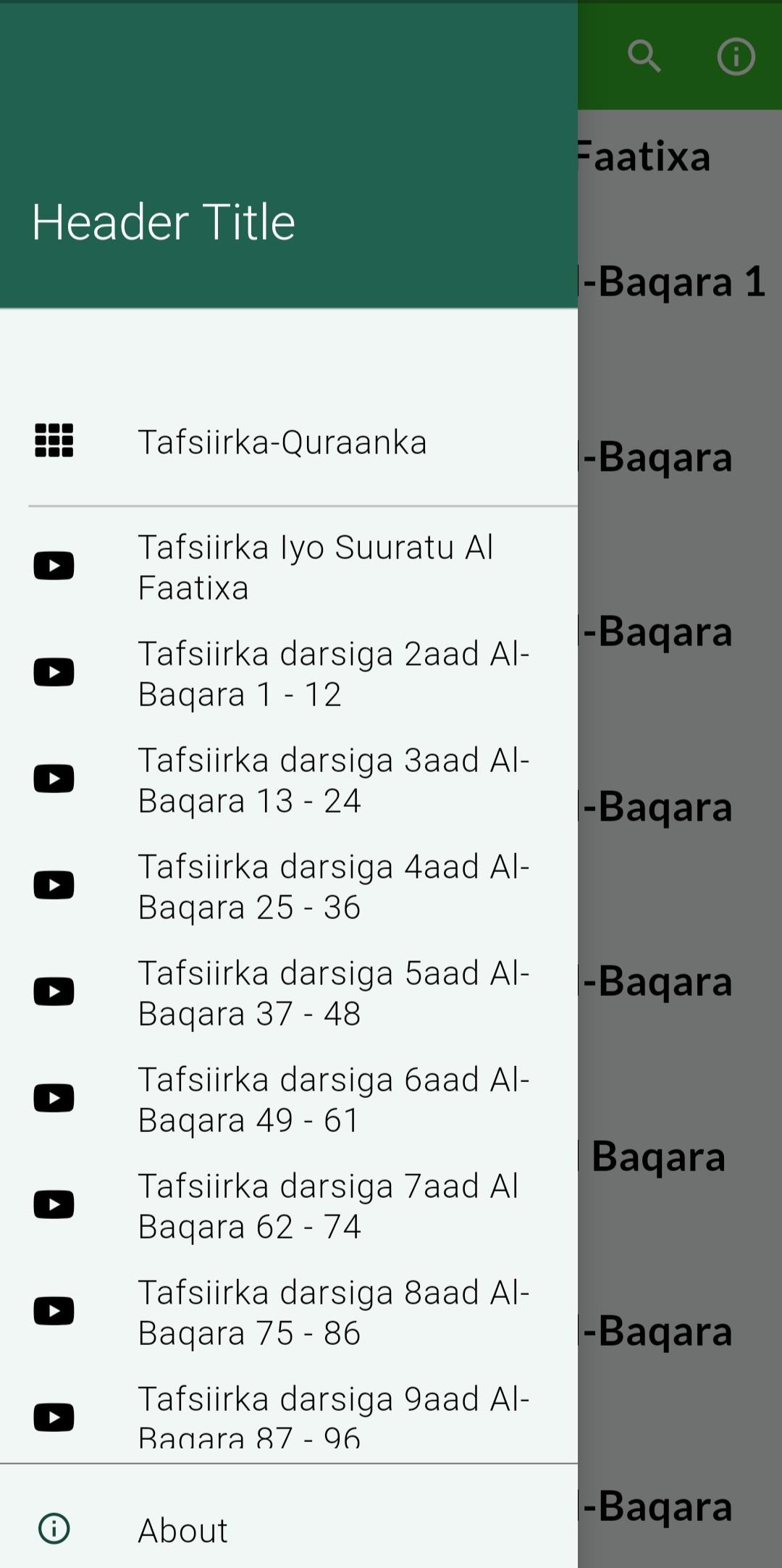 gallery