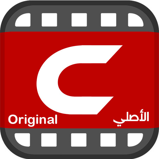 Cinemana App