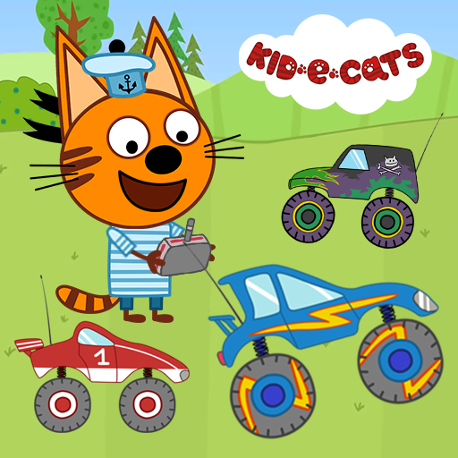 Kid-e-Cats: बड़ी गाड़ी