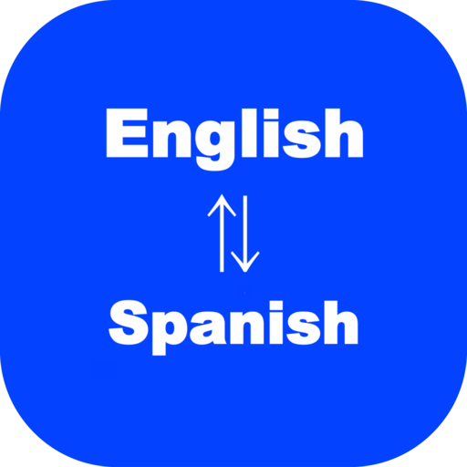 English to Spanish Translator　