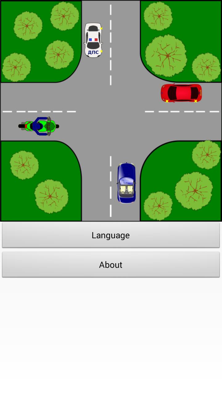 Скачать Тренажер ПДД: Перекрестки на ПК | Официальный представитель GameLoop