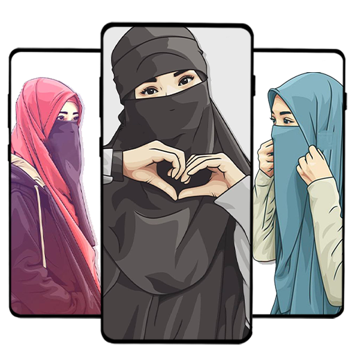 Tesettür Kız Duvar Kağıdı