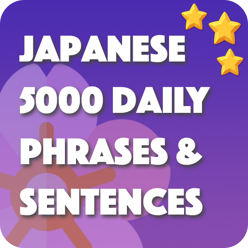 Japanese 5000 Daily Sentences