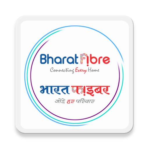 Bharat Fibre Wallet