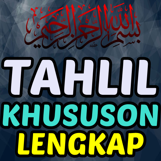 TAHLIL KHUSUSON