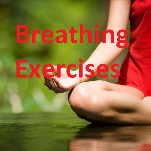 साँस लेने के व्यायाम