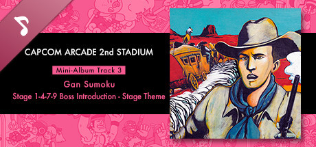 Capcom Arcade 2nd Stadium: Mini-Album Track 3 - Gan Sumoku - Stage 1-4-7-9 Boss Introduction - Stage