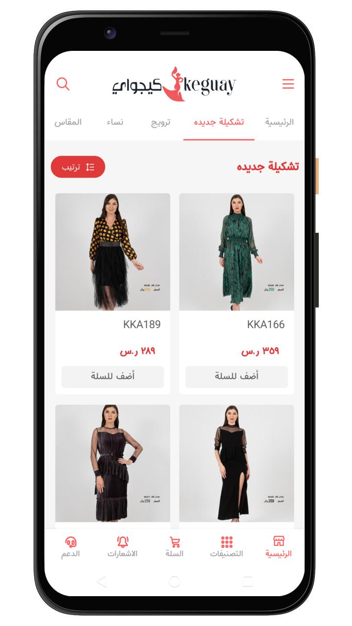 gallery