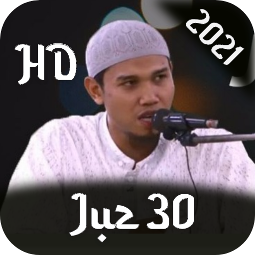 Abu Usamah Murottal Offline (Mp3) 2021