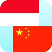 Индонезийский Китайский