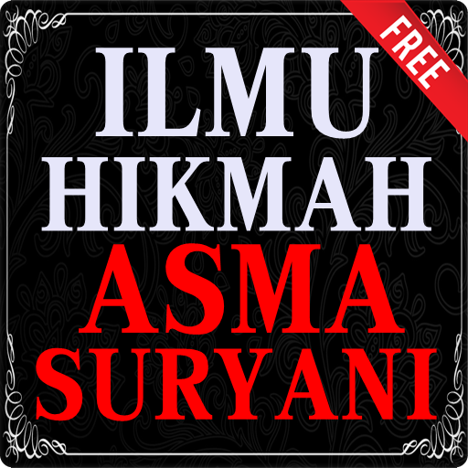 Ilmu Hikmah Asma Suryani