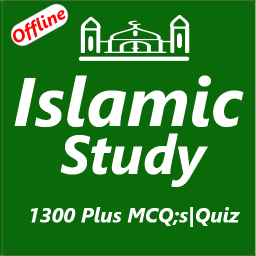 Islamic Study Mcqs Offline