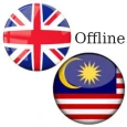 Kamus Dwibahasa Malay-English Offline