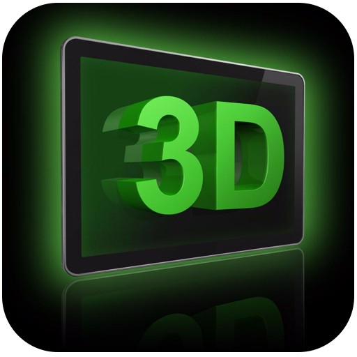 3D Text Maker