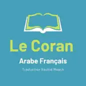 Le Coran Français Arabe