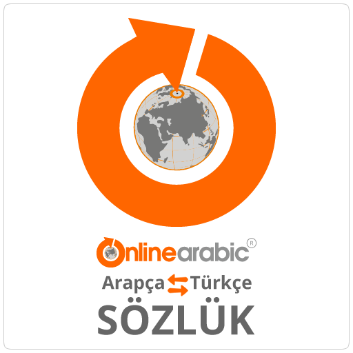 Free Arabic Turkish Dictionary