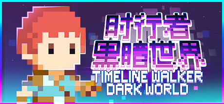 TimeLine Walker Dark World