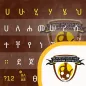 Amharic Keyboard Buna FC - ቡና 