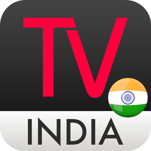 भारत मोबाइल टीवी गाइड