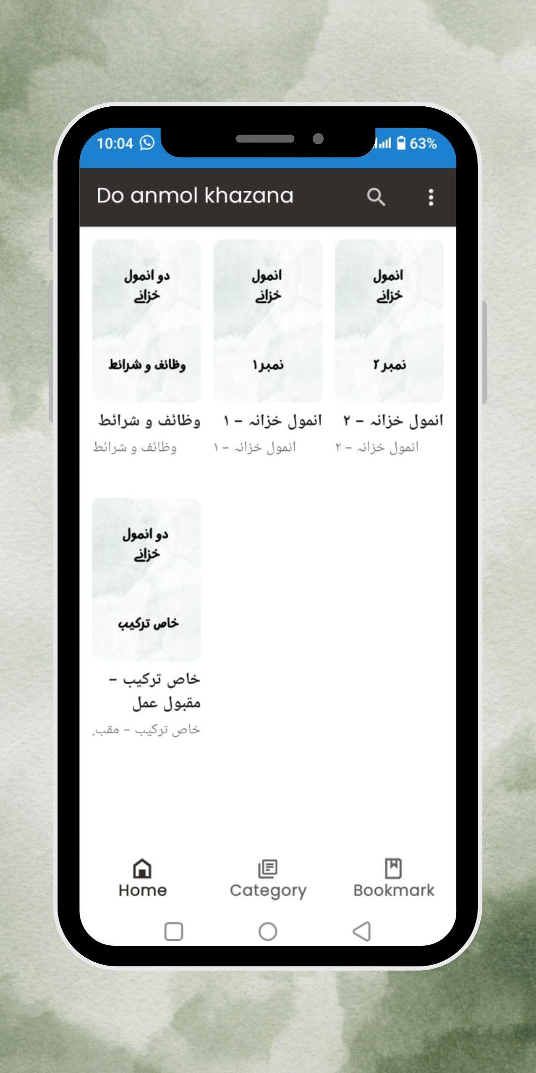 gallery
