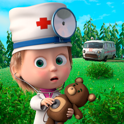 玛莎和熊：玩具医生