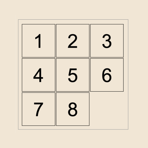 數字華容道：數字推盤遊戲，滑塊類遊戲，邏輯數字拼圖遊戲