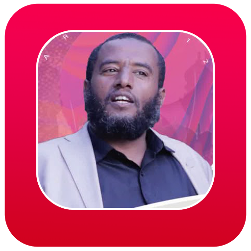 Raayyaa Abbaa Maccaa Full